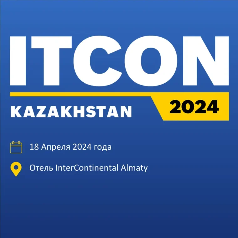 ITCON 2024 Kazakhstan Label